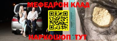 индика Ипатово