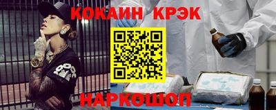 мет Ирбит