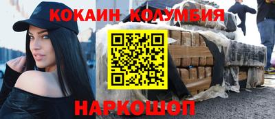 мет Ирбит