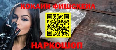 индика Ипатово