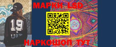 индика Ипатово