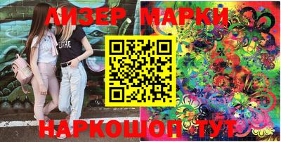 индика Ипатово