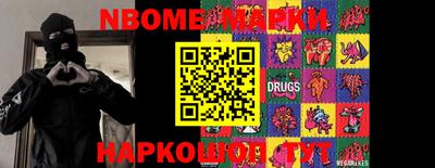 индика Ипатово