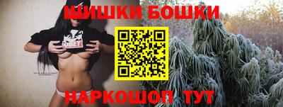 мет Ирбит