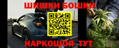меф Изобильный