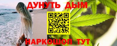 меф Изобильный