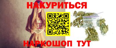 мет Ирбит