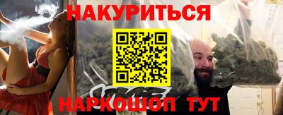 индика Ипатово