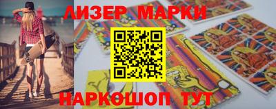 меф Изобильный