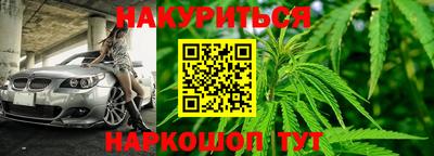 мет Ирбит