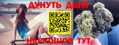 меф Изобильный
