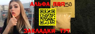 мет Ирбит