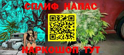 меф Изобильный