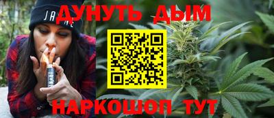 меф Изобильный