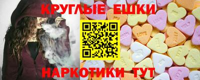 мет Ирбит