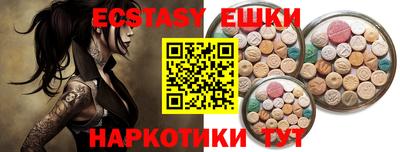 мет Ирбит