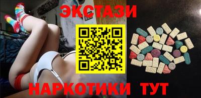 мет Ирбит