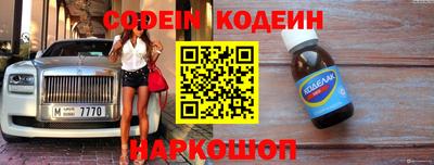 индика Ипатово
