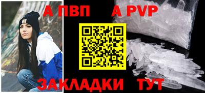 мет Ирбит