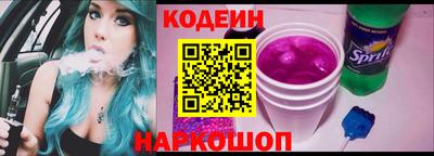 индика Ипатово