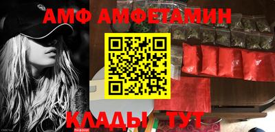 индика Ипатово