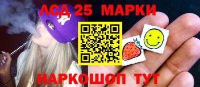 меф Изобильный