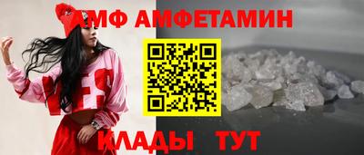 индика Ипатово