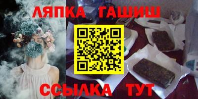 меф Изобильный