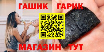 меф Изобильный
