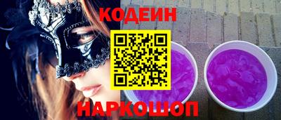 мет Ирбит
